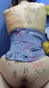 无套后入