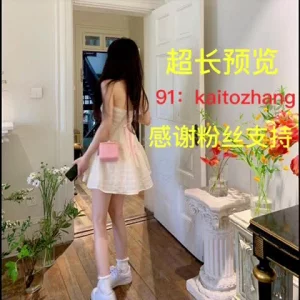 感谢支持
