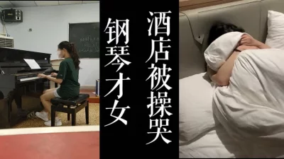 刚破处的粉嫩逼！！（已满18岁！）
