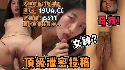 （内有约啪技巧和联系方式）