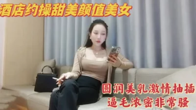 []确实极品