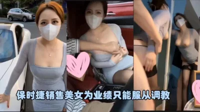 （完整版看间界）