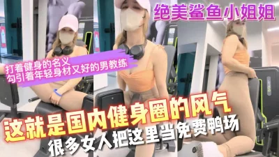 精69XXX免费网站