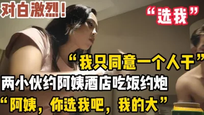 年少不知阿姨好！【陌陌探探过时了！用下面简阶的！】