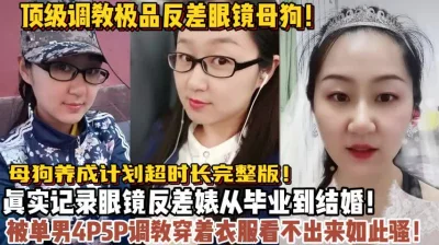 【狠货高科技看简阶】