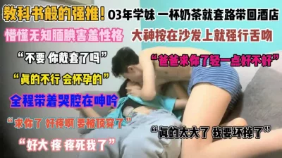 俩女一杯