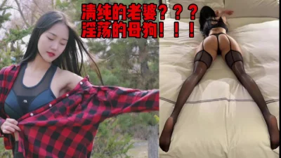 被单男操一次就上瘾（简芥完整版）